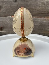 Bradex “Jewel of Nature”