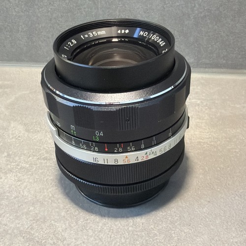 Ultra rare zeiss - rare!, ikon