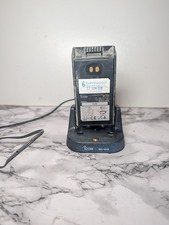 Icom BC-213 battery charger