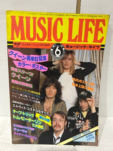 Queen special music life - special,