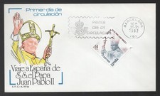 1982 Spain Pope John Paul II. Papal Visit. Barcelona First day Cover