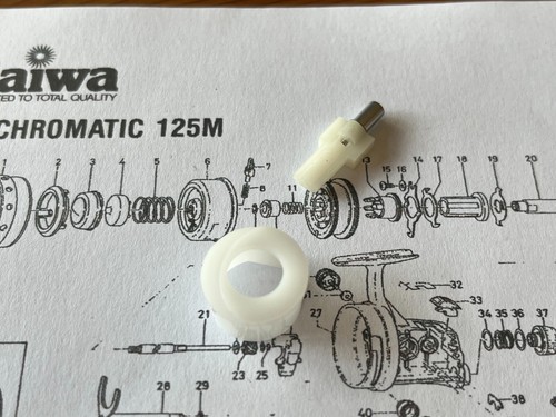 Daiwa 125m genuine - daiwa,