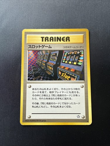 Pokemon neo genesis arcade - neo,