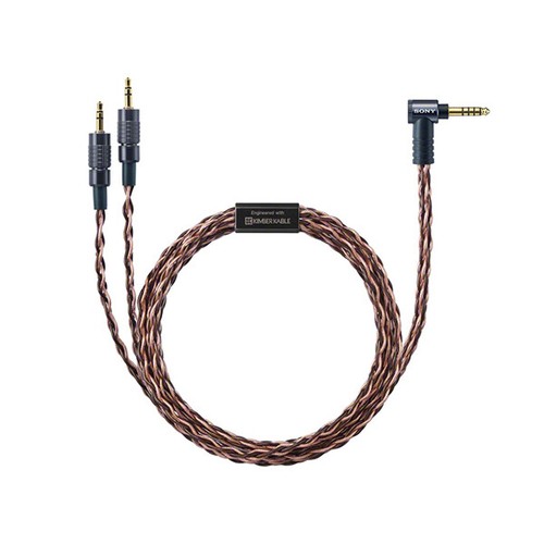 Sony balanced plug muc - balanced,
