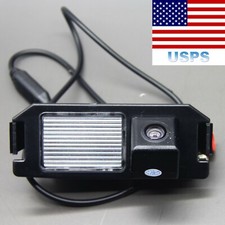 Car Rear View Backup Camera