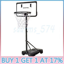 Basketball Hoop System
