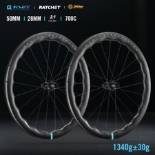 700C Superlight Road Carbon