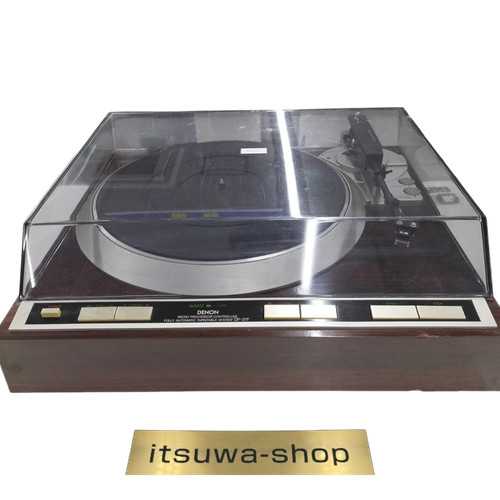 Denon 37f quartz - dp-37f, lock
