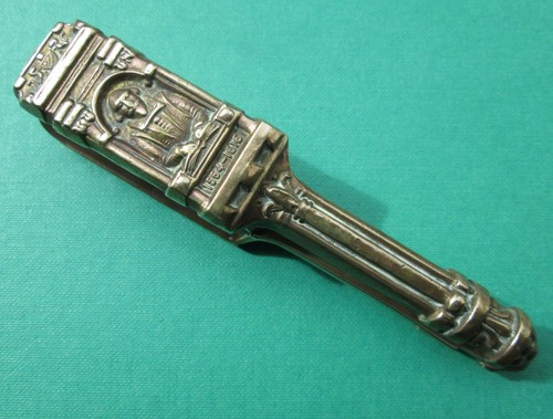 Vintage solid brass - vintage,