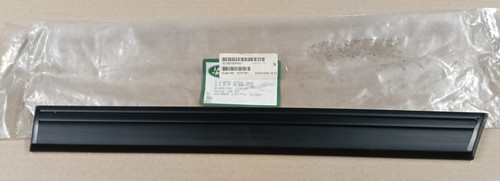 Btr8700pmd genuine land - genuine, rover