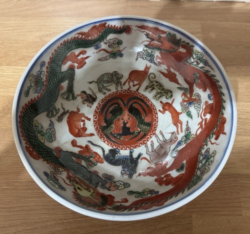 Chinese famille verte dragon - verte,