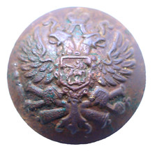 WW1 WWI Imperial Russian Army Artillery Brass Button