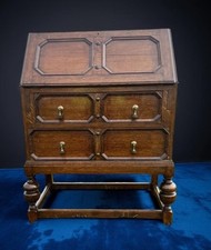 Antique Reproduction Oak