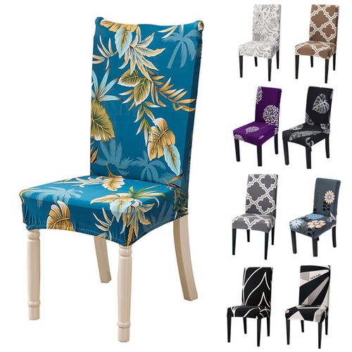 Slipcovers printed dining - printed,