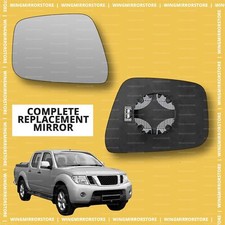 Passenger Side HEATED WING