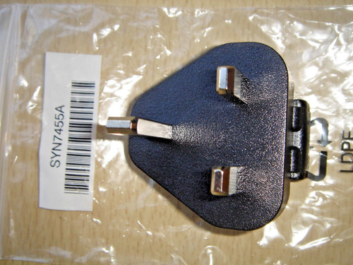 New motorola syn7455a - new,