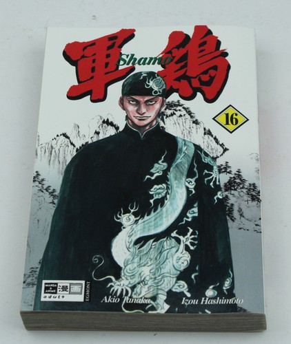 Shamo german edition - 16,