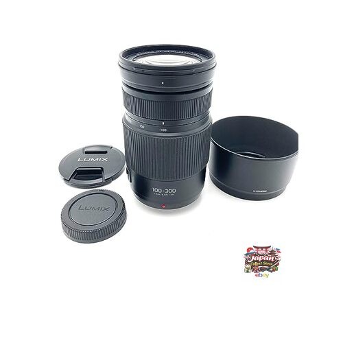 Panasonic lumix vario - panasonic,