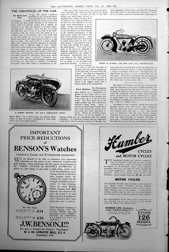 Old print new a motor - old, s
