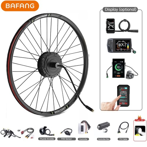 Bafang rear hub - hub, motor