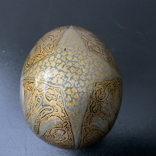  vintage Kashmir Papier Mache