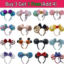 200 styles of Disney` Park