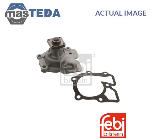 17019 engine cooling water - 17019,
