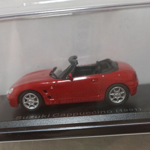 Domestic famous car collection