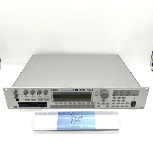 Korg triton rack sound - triton, module