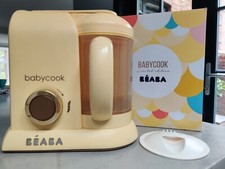 Béaba Babycook Solo Boxed