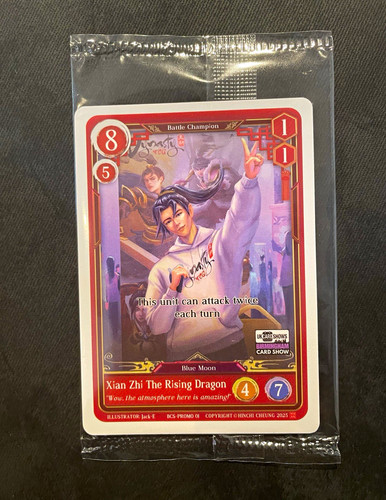 Dynasty tcg blue moon - blue,
