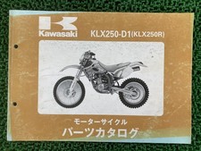 KLX250R Parts List, Kawasaki