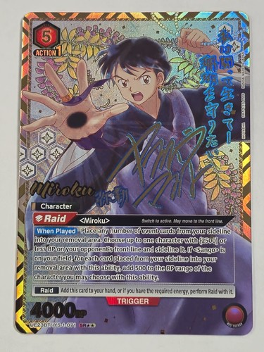 Union arena inuyasha - arena, miroku