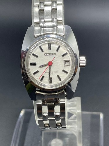Rare made 1970 citizen - made,