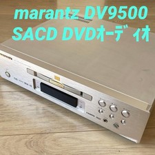 Marantz DV9500 SACD CD