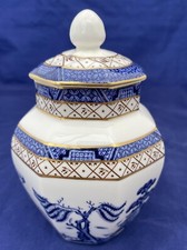 Octagonal Porcelain Ginger Jar