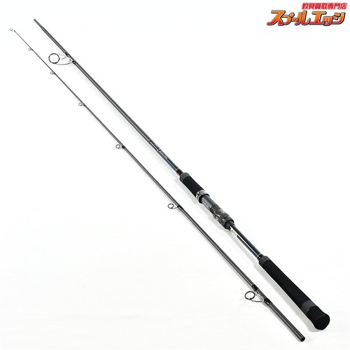 Tenryu power master - 26, sand