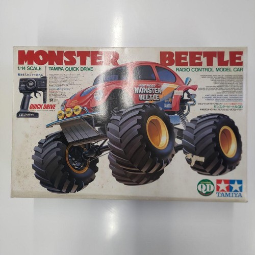 Vintage tamiya quick - vintage, drive