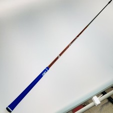 Mitsubishi Diamana RF 60 Flex-X 44" Golf Shaft  No Sleeve