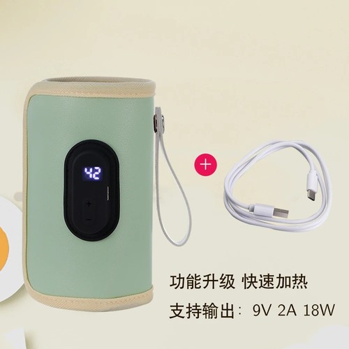 Usb baby bottle warmer sleeve - bottle,