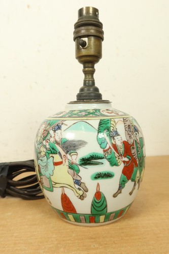 Vintage famille rose - famille, chinese