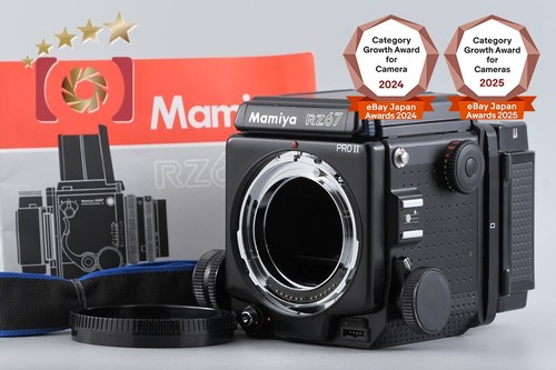 Mamiya rz67 pro - rz67, ii