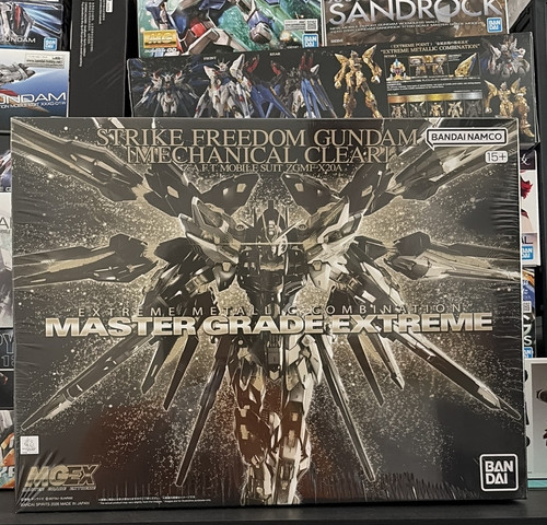 Bandai mgex 100 strike - mgex, 1/100