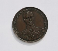 1892 MEMORIAL MEDAL FOR THE