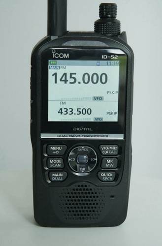 Icom 52e vhf - icom, band