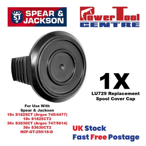 Alm spool cover cap for - cover,