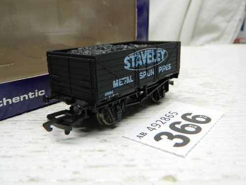 Dapol gauge plank open - dapol, 00