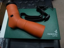 Swarovski Optik ATC 17-40x56