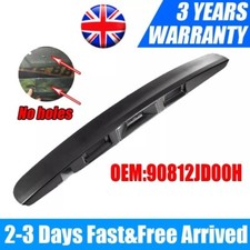 FOR NISSAN QASHQAI REAR