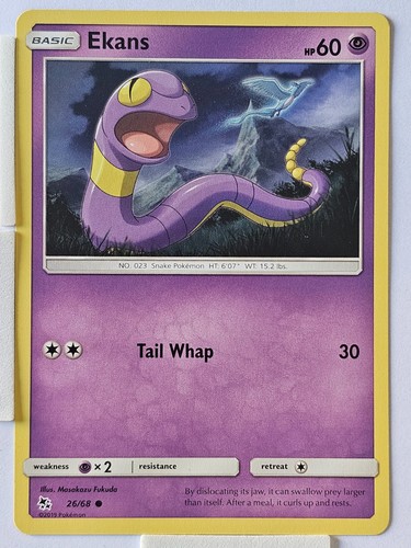Ekans common hidden - ekans,